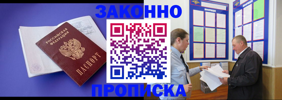 форма 3 в Октябрьске